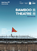 美国姑娘朝天一字马-美国姑娘朝天一字马最新版v15.15.13-2265安卓网